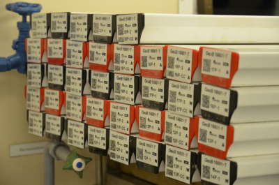 MeBo samples