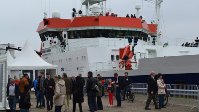 Open Ship