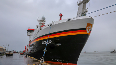 FS SONNE im Hafen von Suva (Fidschi) (Foto: Christoph Beier (FAU))