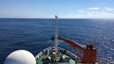 Weite Aussicht vom Deck des FS METEOR