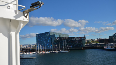 Operngebäude Harpa am Kai neben der MSM. Foto:  T.v.Dobeneck 