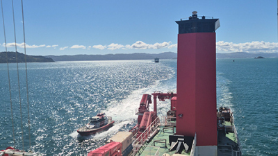 View of our floating high-tech flat share from the observation deck - course: science!(And Wellington waves goodbye.) Photo: Joely Maak