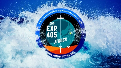 Logo der Expedition, im Hintergrund sieht man Meeresbrandung. Grafik: Jamstec/Science Media NL