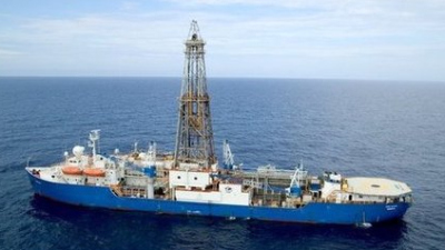 drillship JOIDES