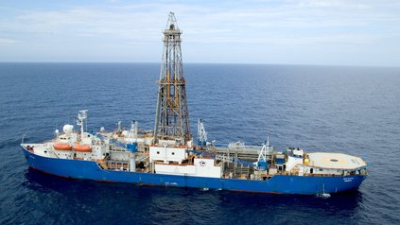 drill ship