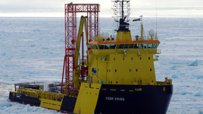 drill ship Vidar Viking