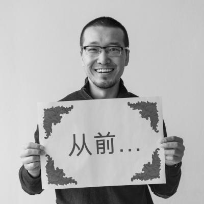 Jinxiang Wang